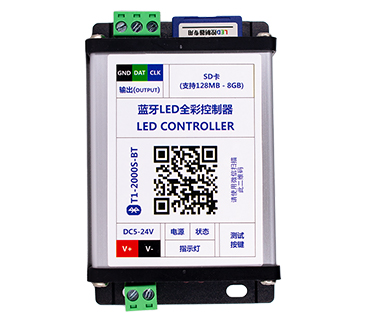 LED全彩控制器使用說明。