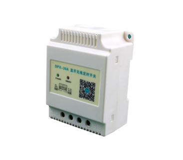 時控開關怎么暫時關掉？