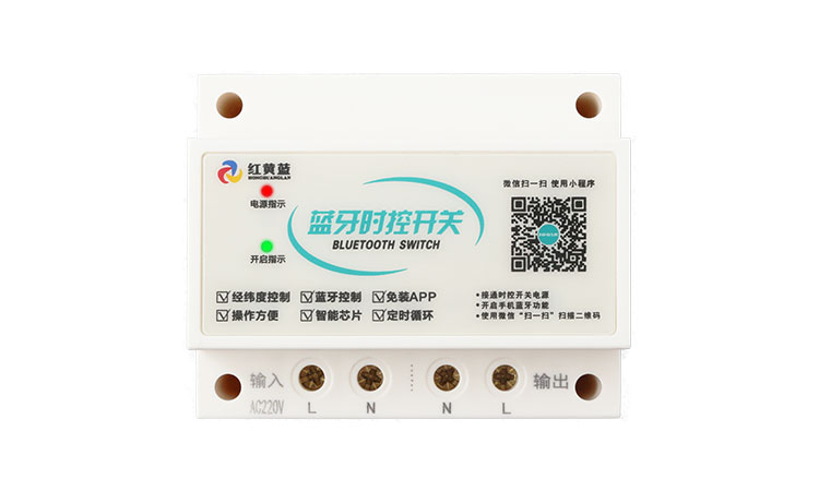 經(jīng)緯度時控開關(guān) 經(jīng)緯度時控開關(guān)