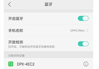 時間控制器 時間控制器