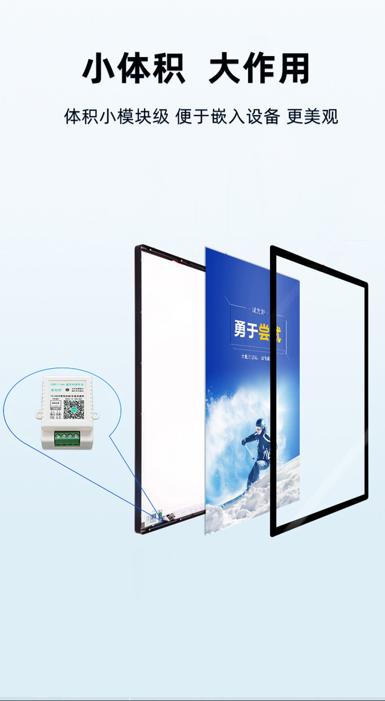 12V定時開關(guān) 12V定時開關(guān)